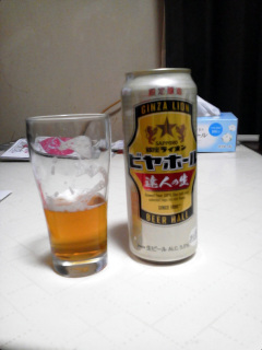 lion_sapporo_beer